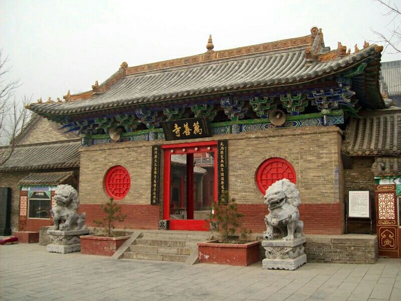 萬(wàn)善寺